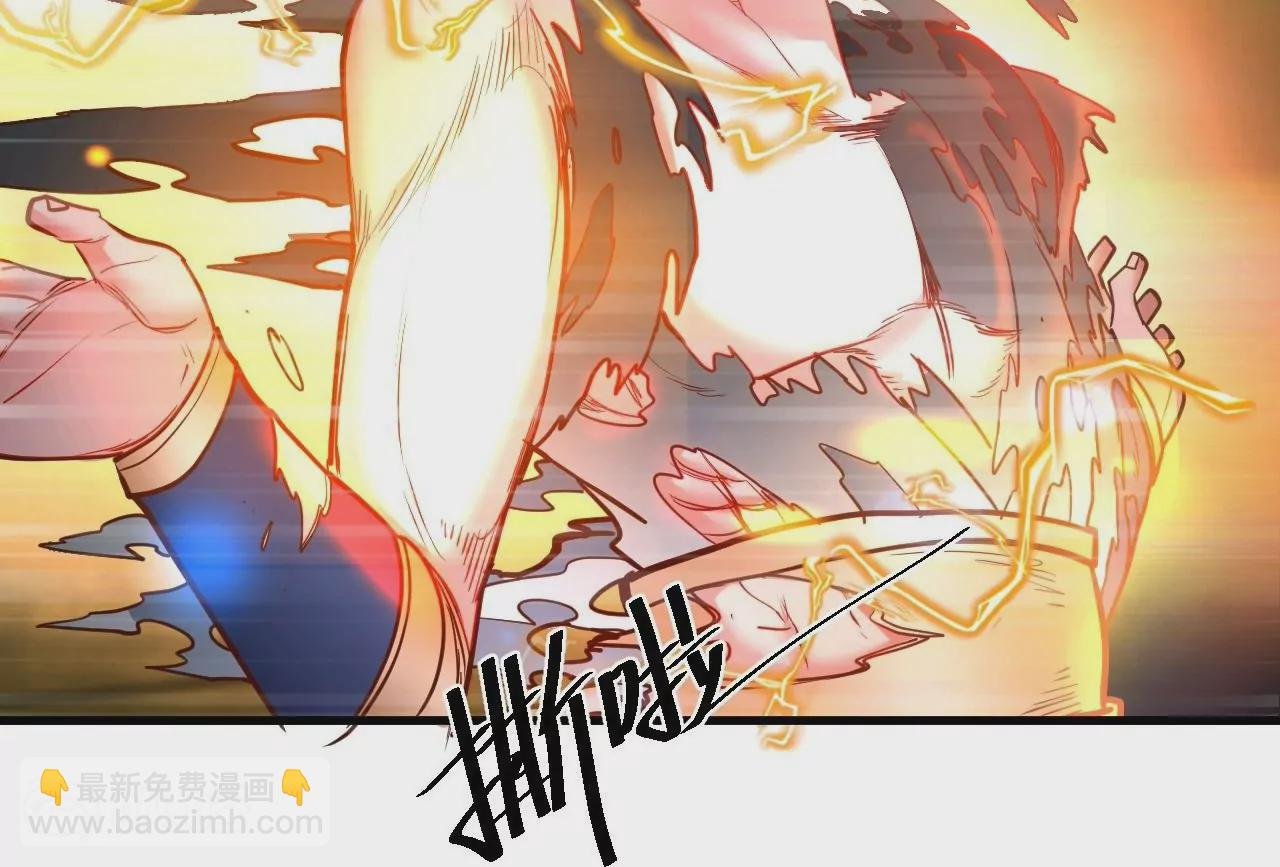 第56话 菊花残，满地伤