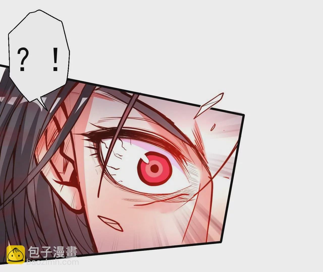 第56话 菊花残，满地伤