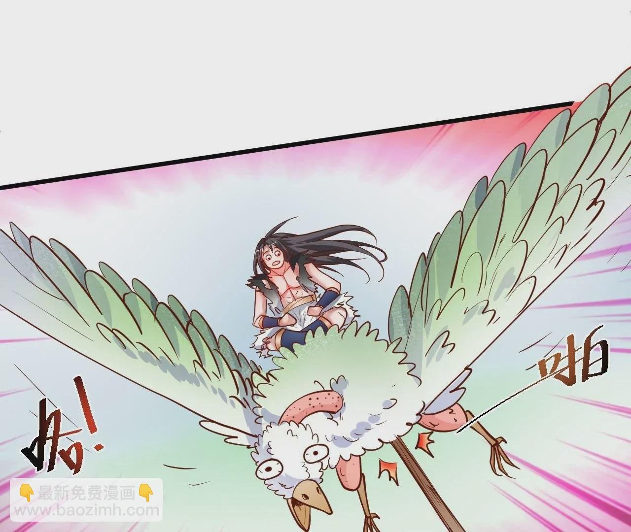 第56话 菊花残，满地伤