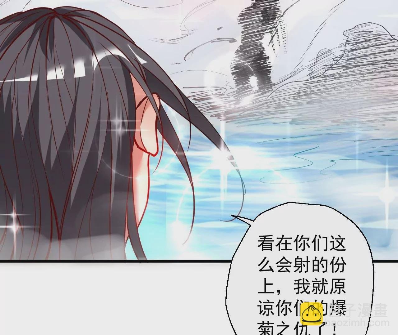第57话 蝌蚪族？