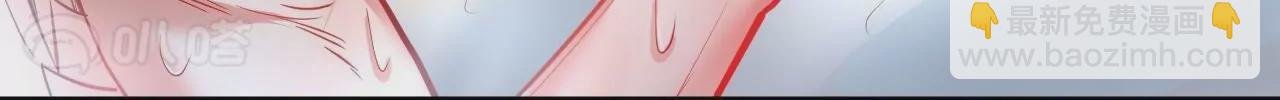 第57话 蝌蚪族？