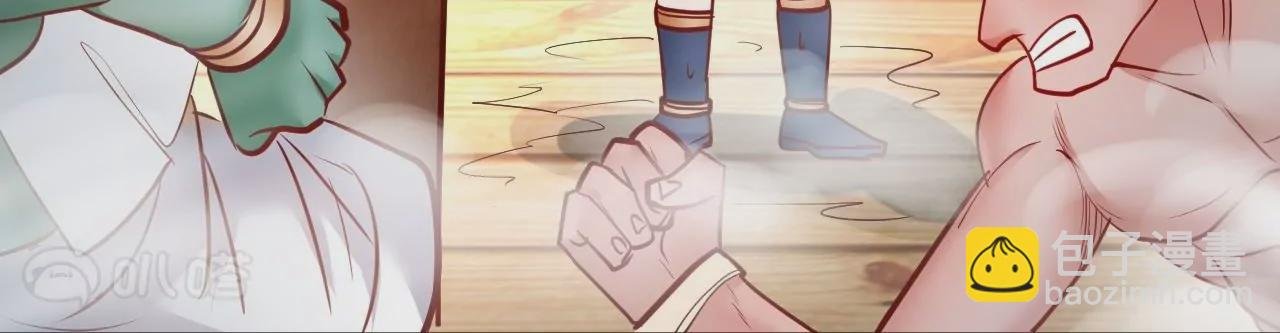 第57话 蝌蚪族？
