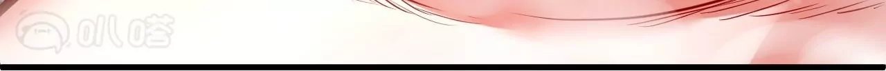 第57话 蝌蚪族？