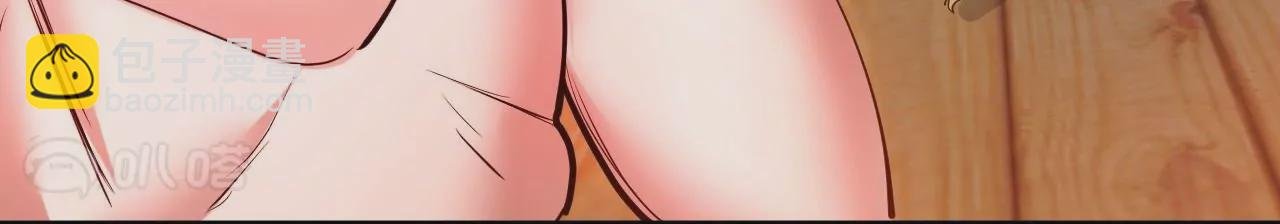 第59话 我是大太监？！