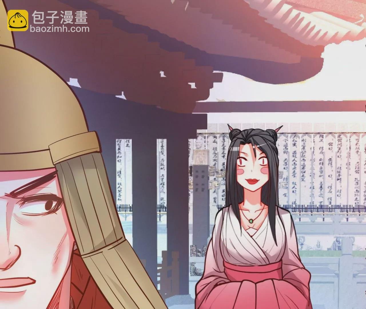 第59话 我是大太监？！
