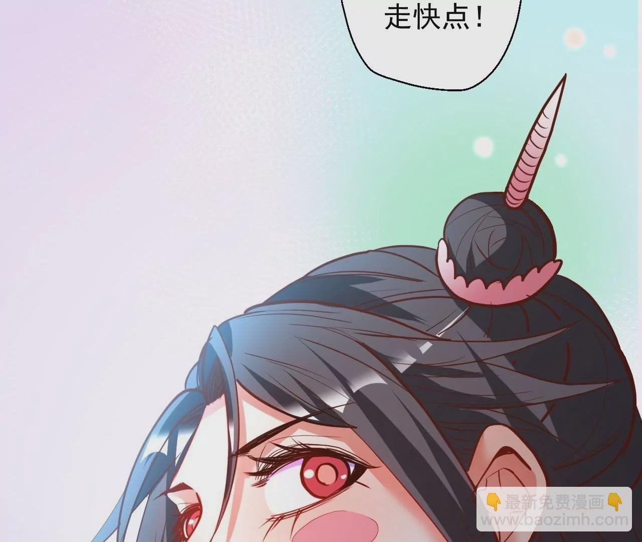 第59话 我是大太监？！