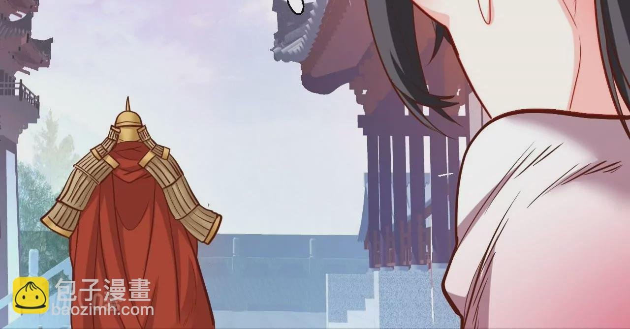 第59话 我是大太监？！
