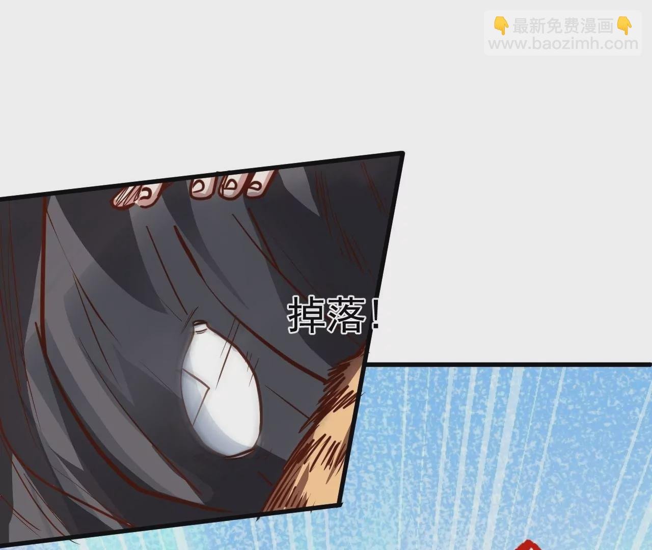 第6话 通宝阁