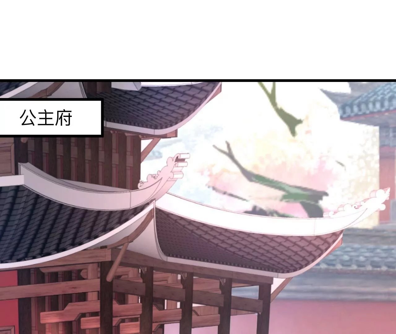 第60话 人体化肥云紫婷