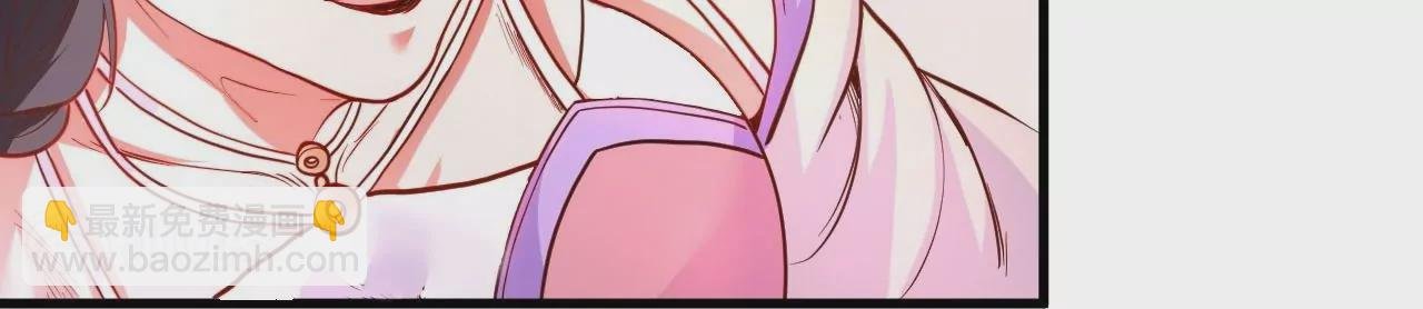 第60话 人体化肥云紫婷
