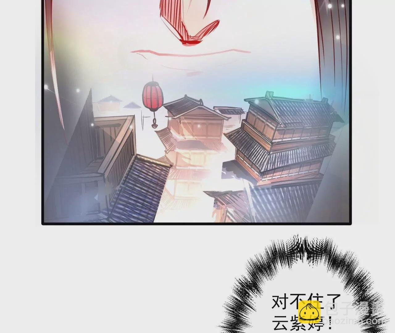 第61话 园艺大师金坷垃