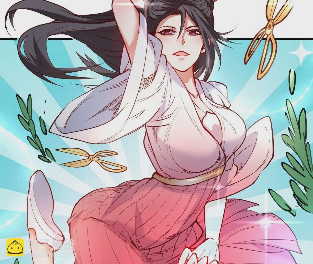 第61话 园艺大师金坷垃
