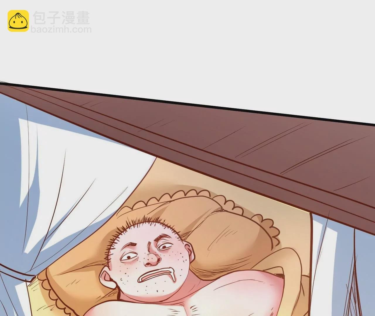第62话 丈母娘你听我解释！