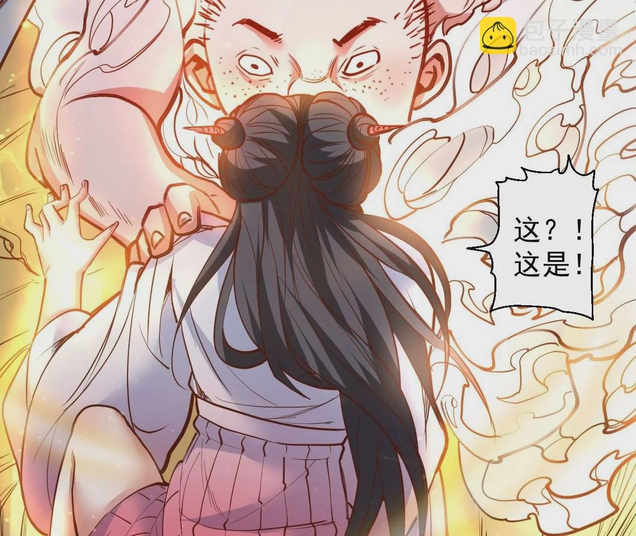第62话 丈母娘你听我解释！