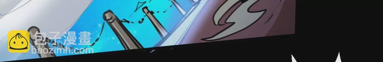 第63话 北寒往事