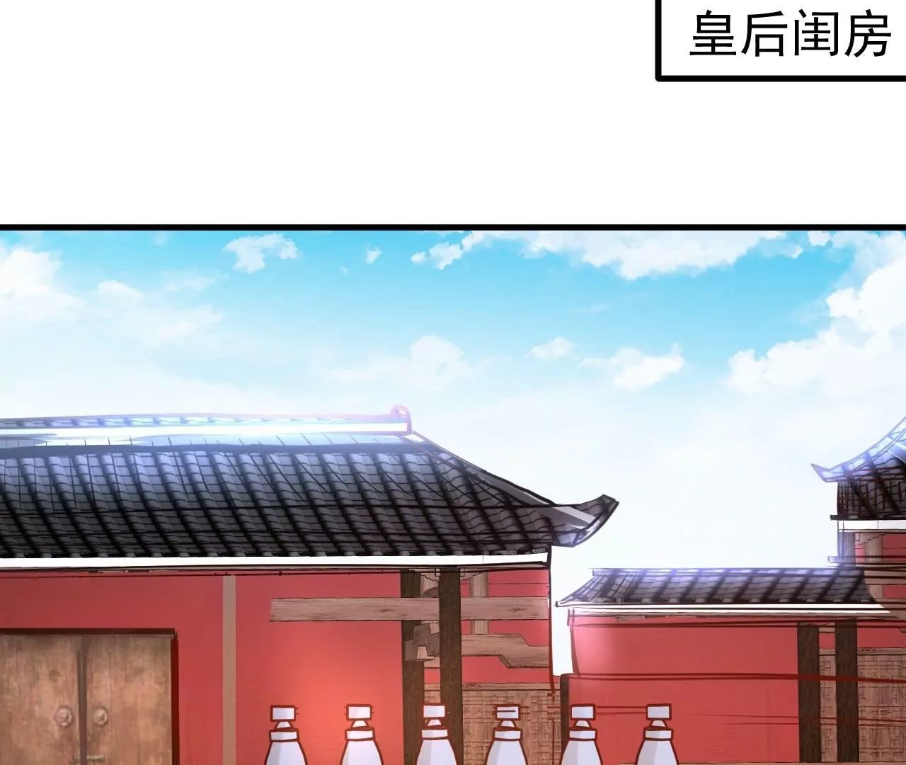 第64话 一命换一命！