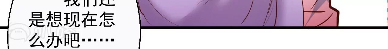 第64话 一命换一命！