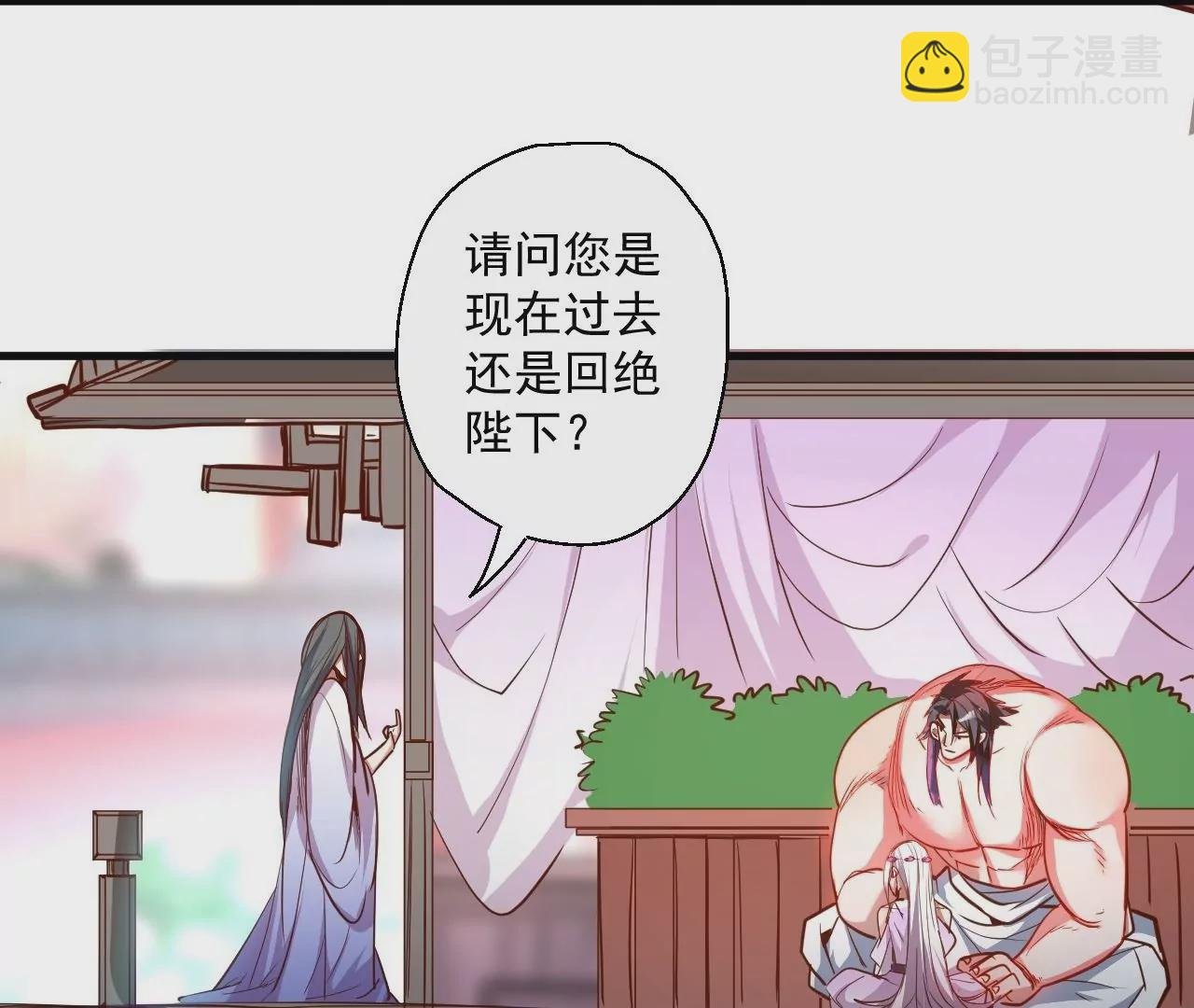 第64话 一命换一命！