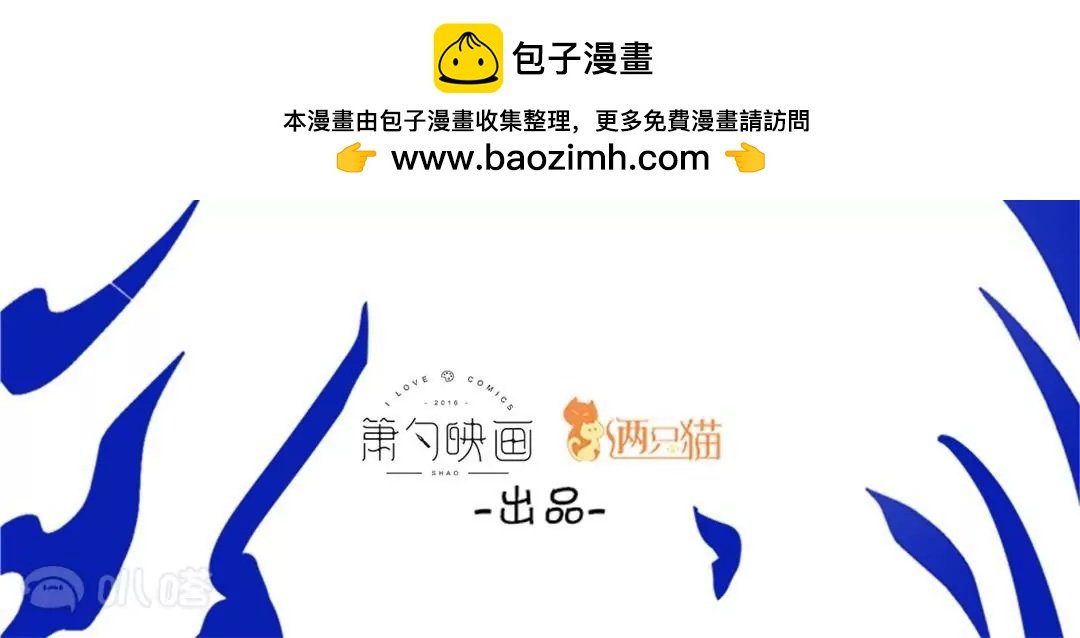 第65话 奇怪的解禁方式又增加了…