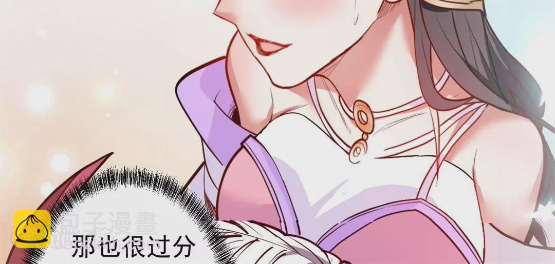 第65话 奇怪的解禁方式又增加了…