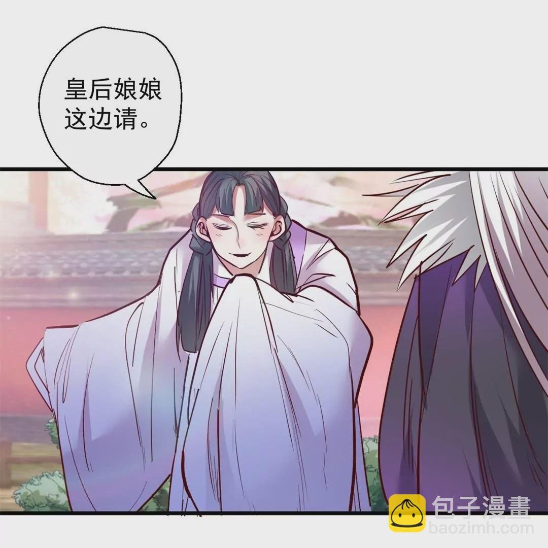 第65话 奇怪的解禁方式又增加了…