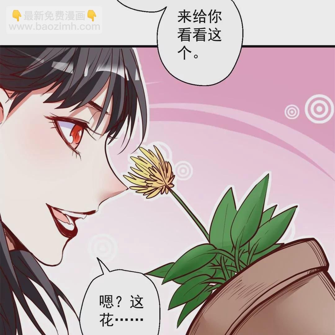 第65话 奇怪的解禁方式又增加了…