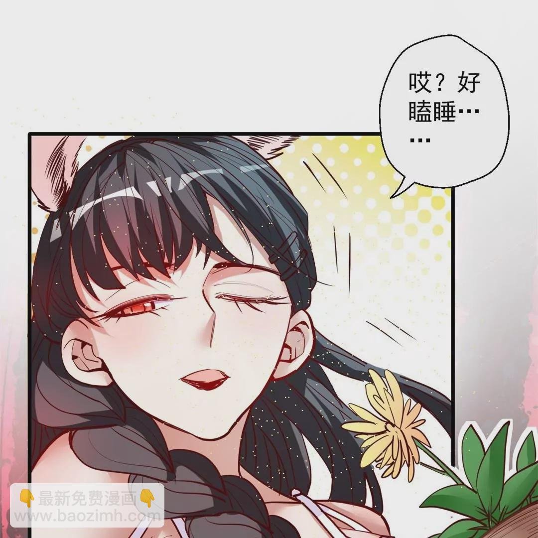 第65话 奇怪的解禁方式又增加了…