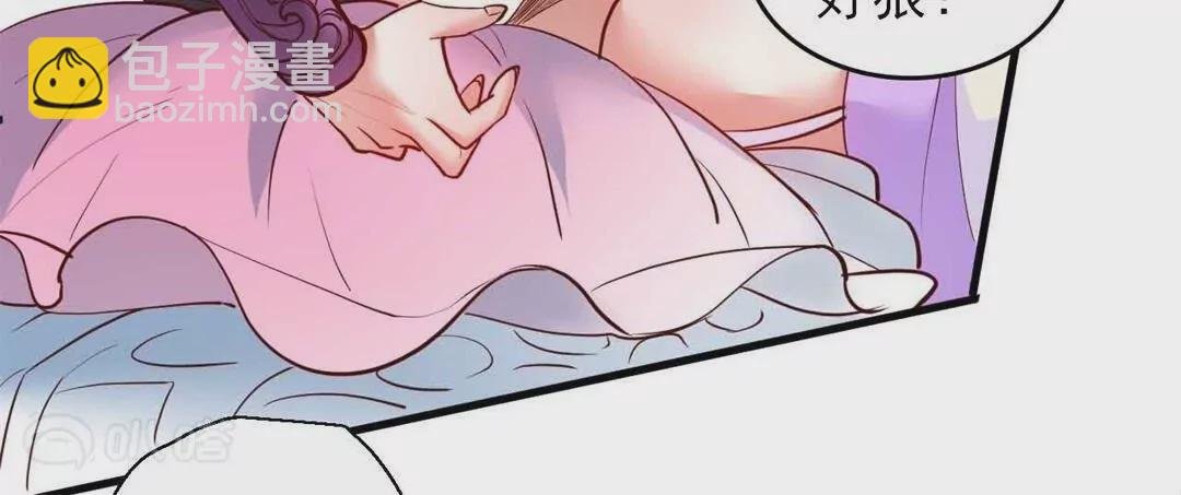 第65话 奇怪的解禁方式又增加了…