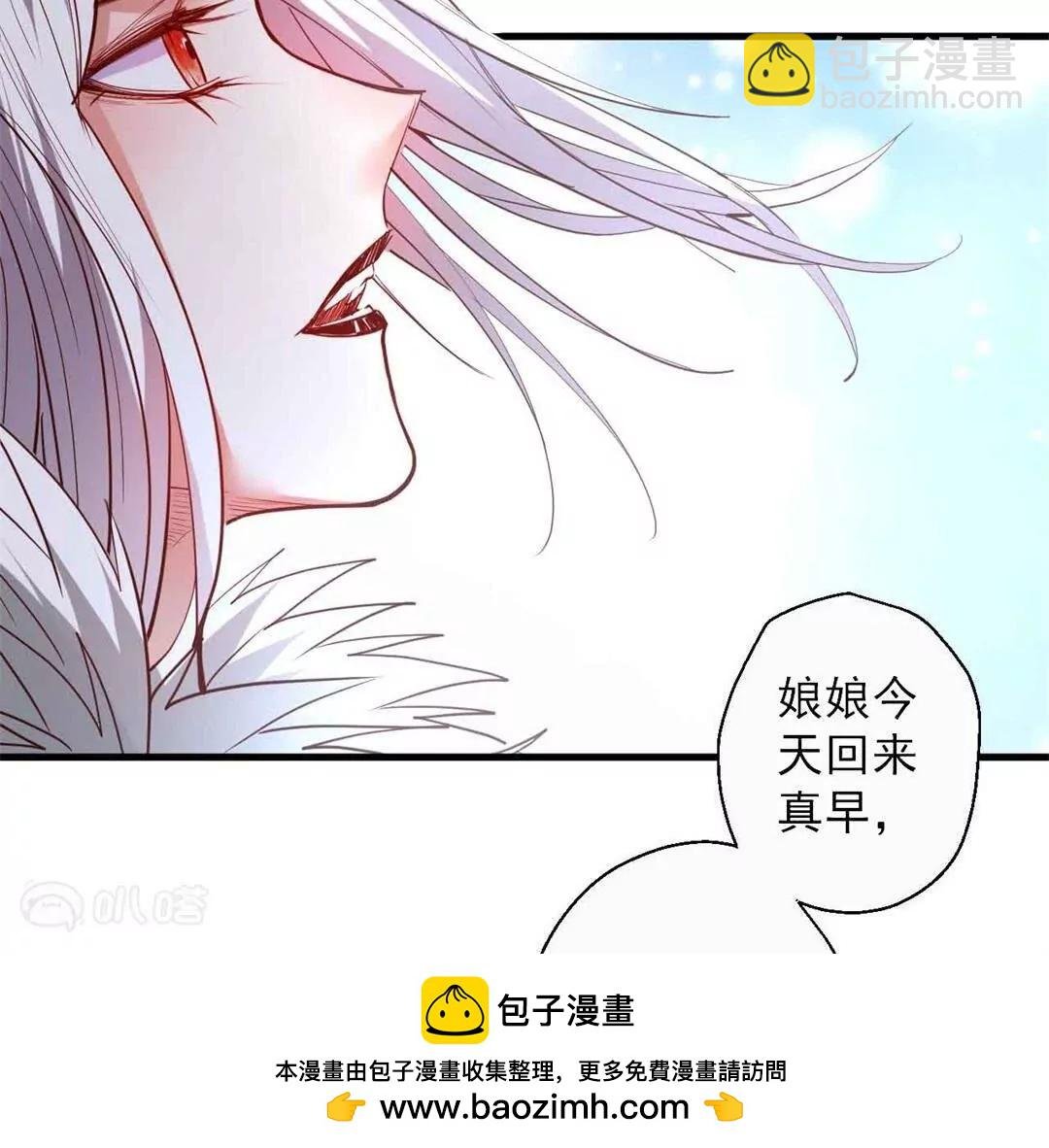 第65话 奇怪的解禁方式又增加了…