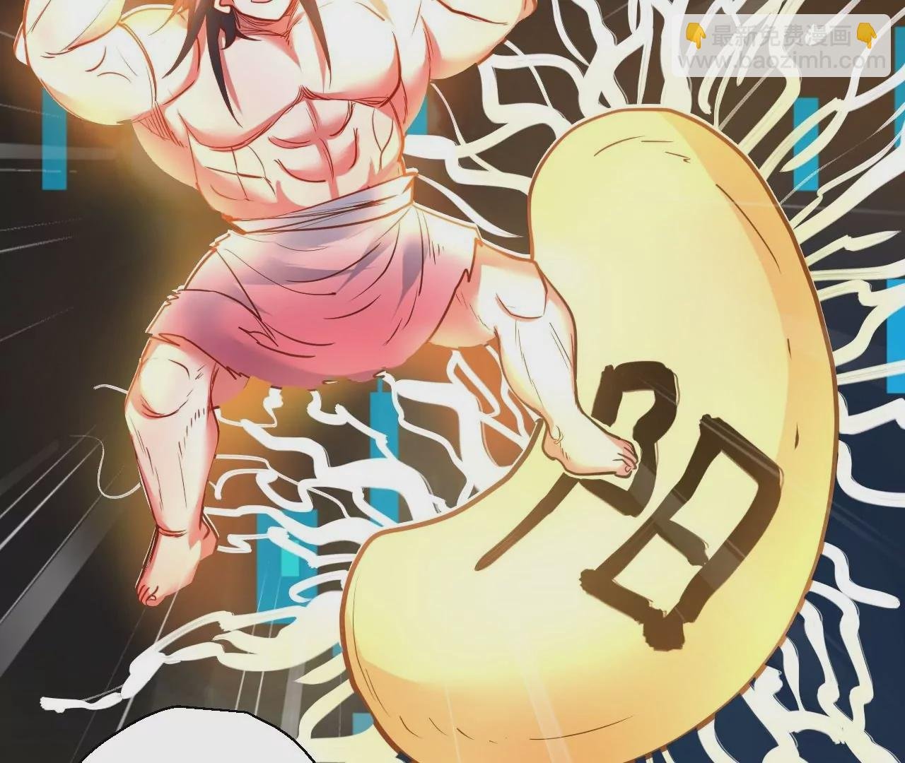 第66话 插翅难逃！