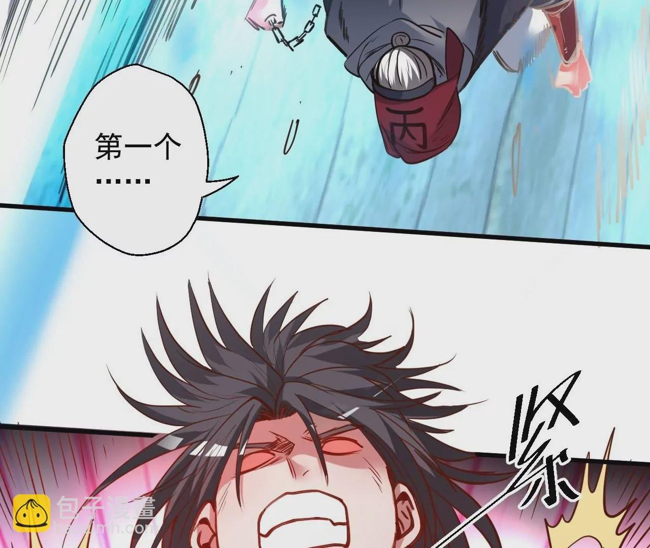 第67话 热身完毕，游戏开始！