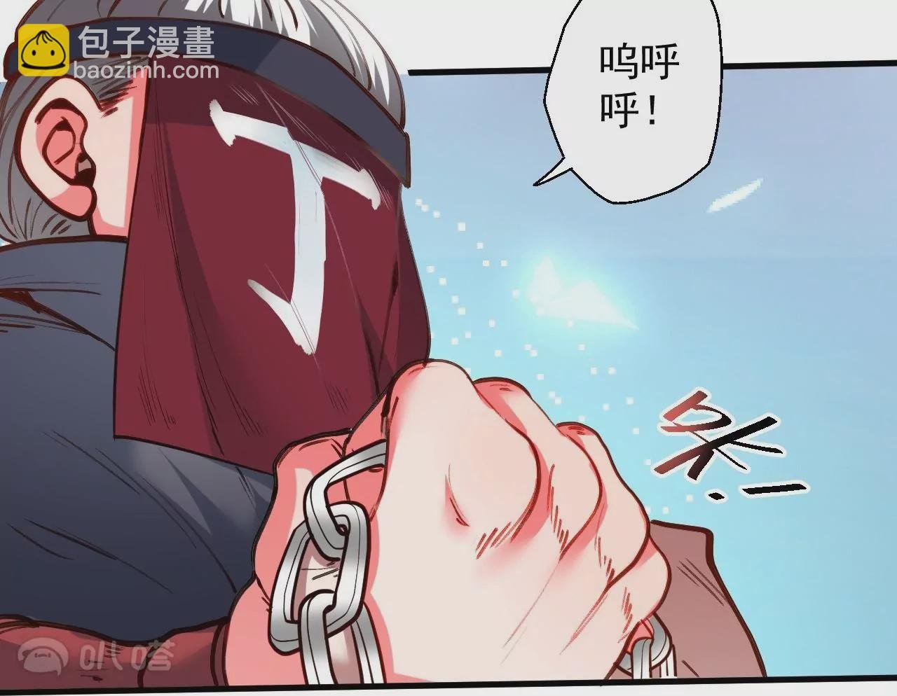 第67话 热身完毕，游戏开始！