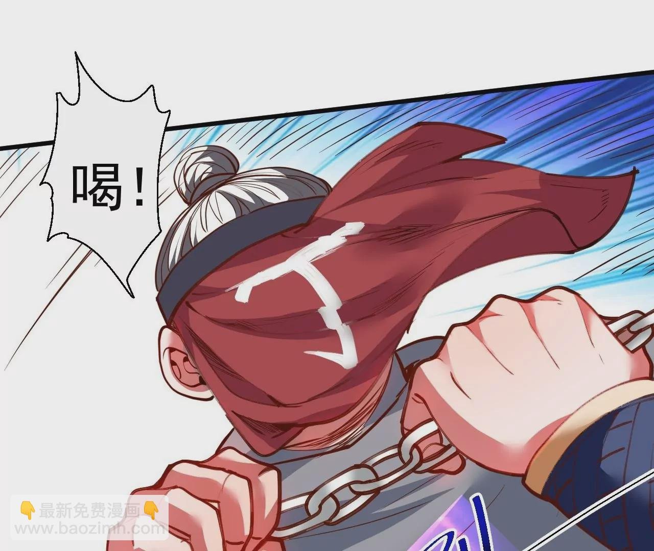第67话 热身完毕，游戏开始！