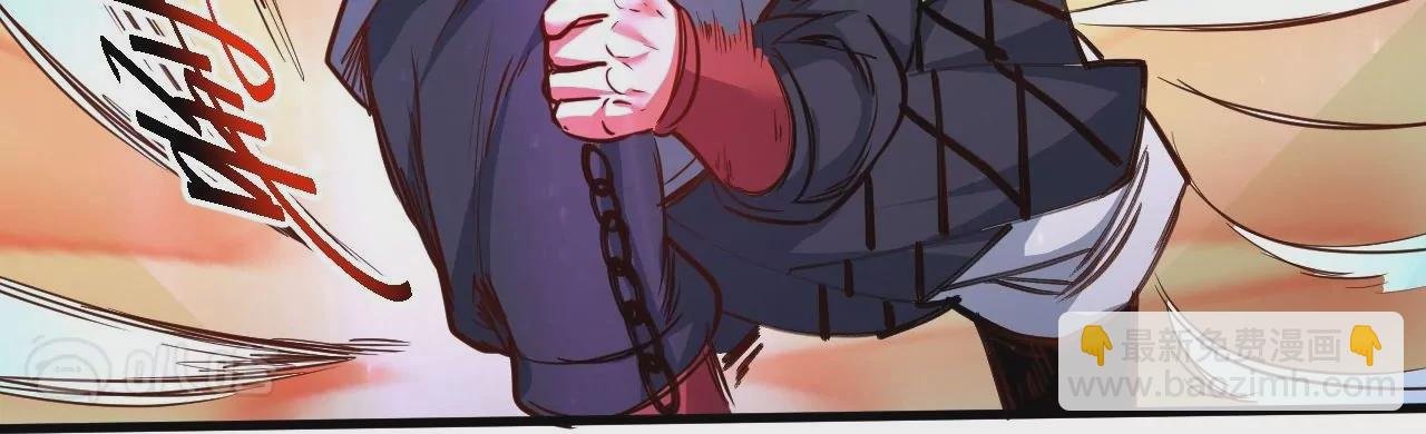 第67话 热身完毕，游戏开始！