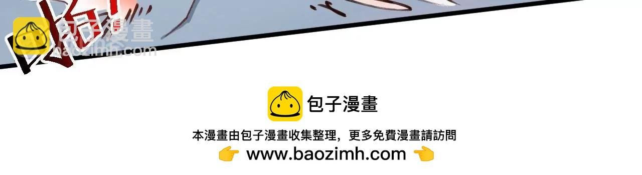 第67话 热身完毕，游戏开始！