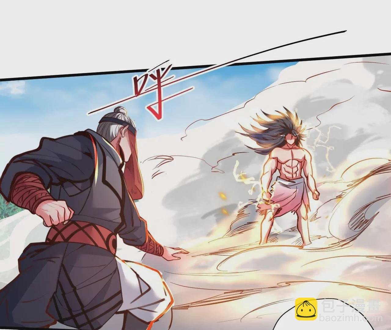 第69话 无限再生！无尽战斗！