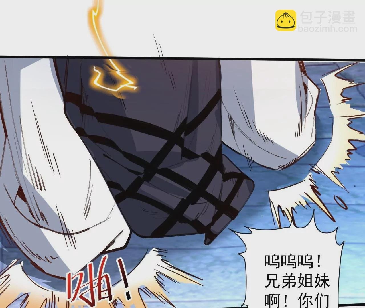 第69话 无限再生！无尽战斗！