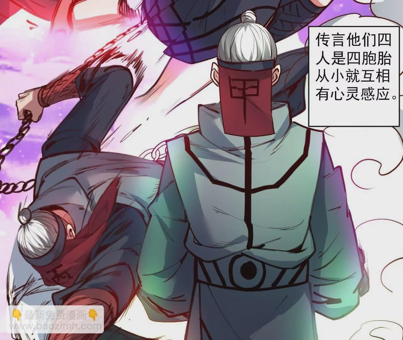第69话 无限再生！无尽战斗！