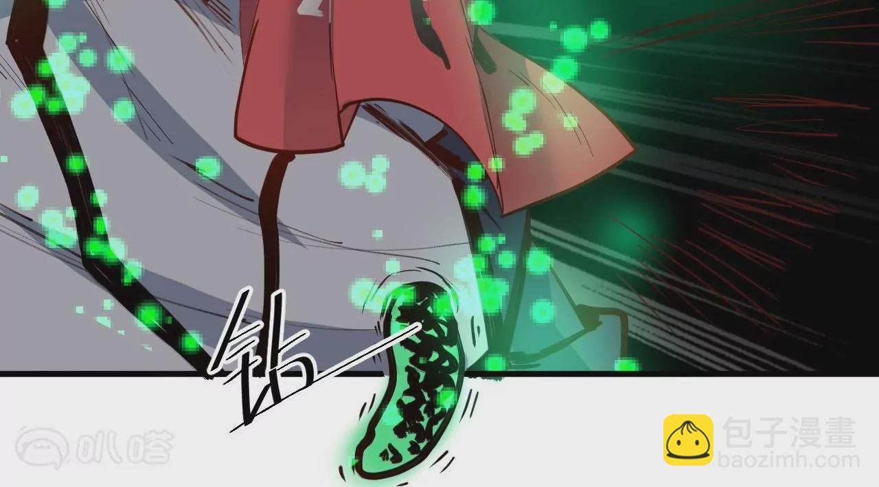 第69话 无限再生！无尽战斗！