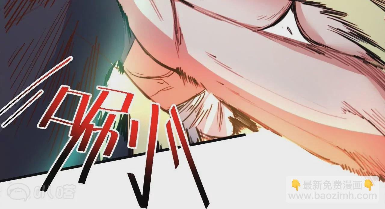 第69话 无限再生！无尽战斗！