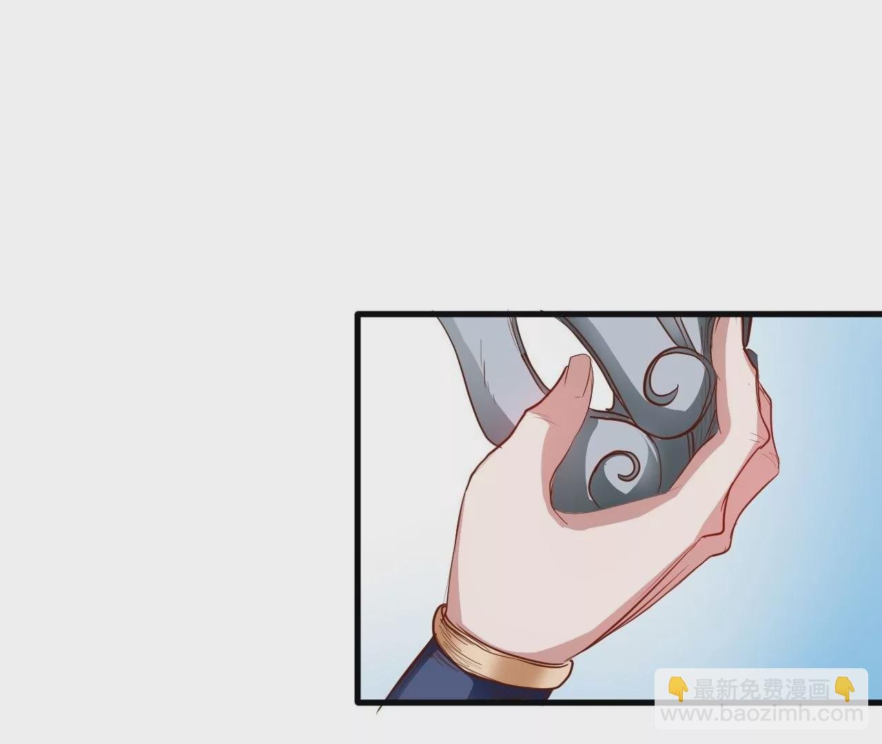 第7话 修仙地摊儿