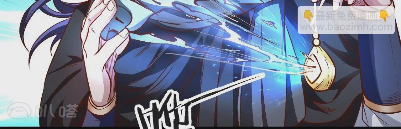 第7话 修仙地摊儿