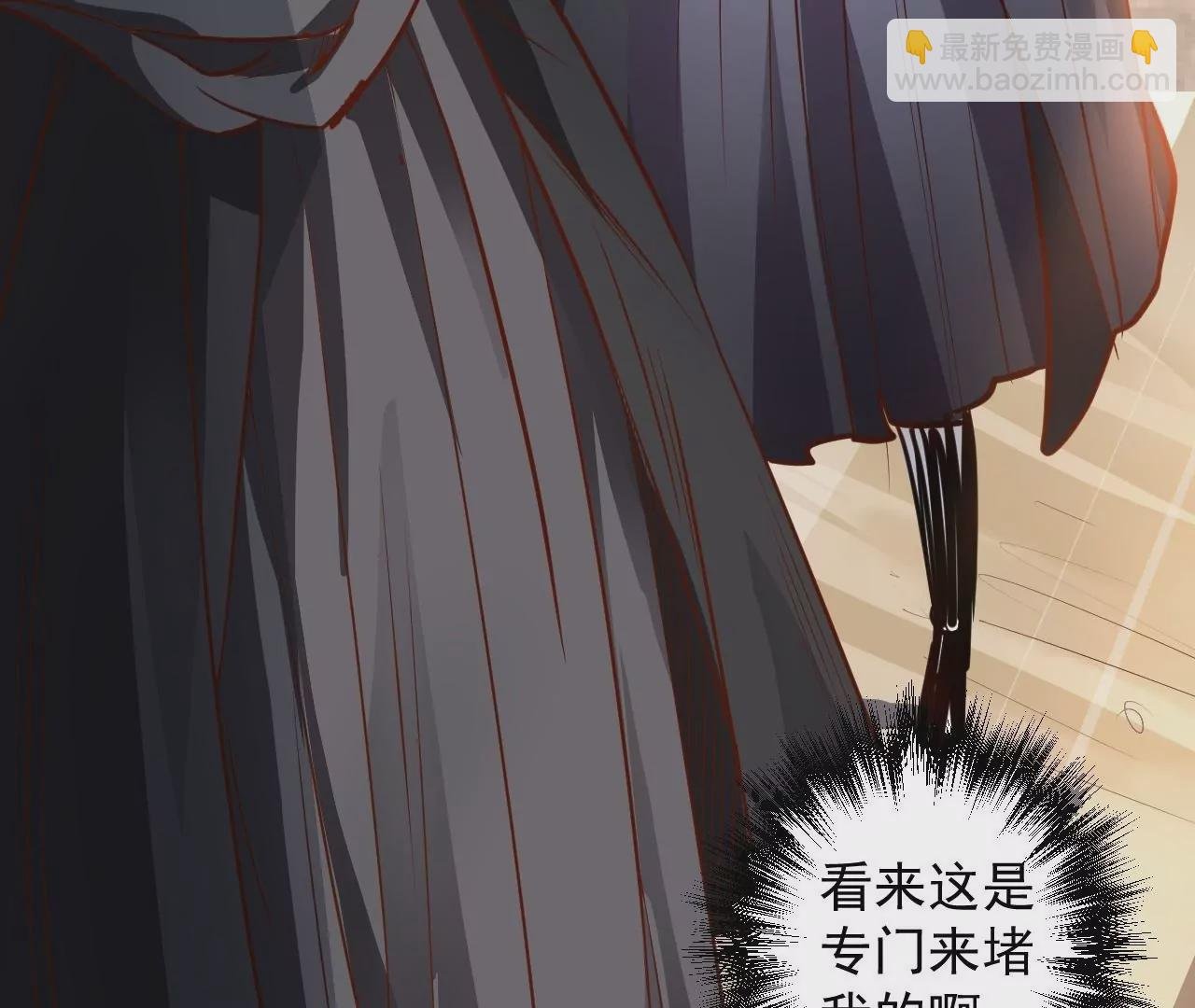 第7话 修仙地摊儿