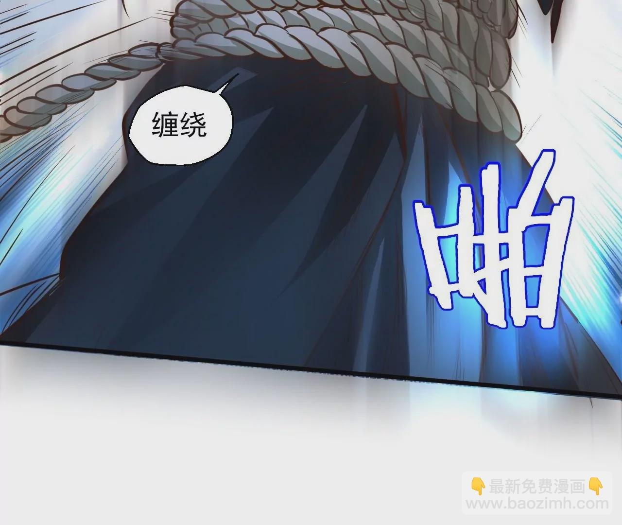 第7话 修仙地摊儿
