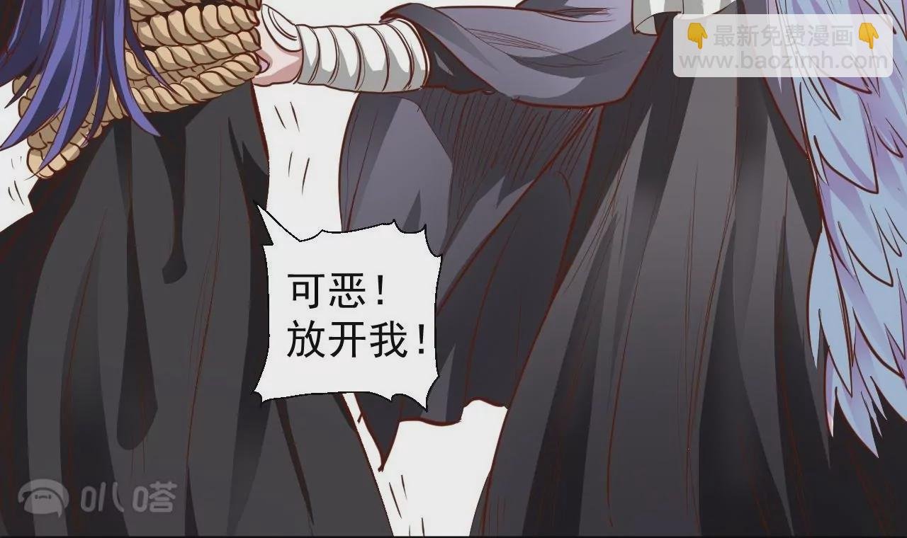第7话 修仙地摊儿