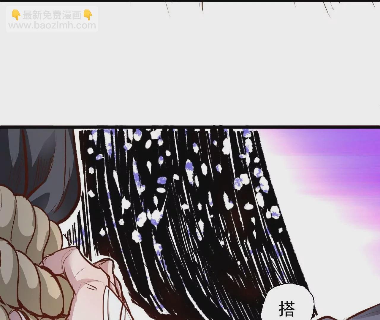 第7话 修仙地摊儿