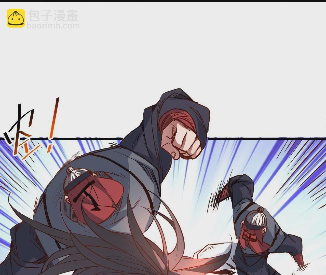 第70话 致命破绽！