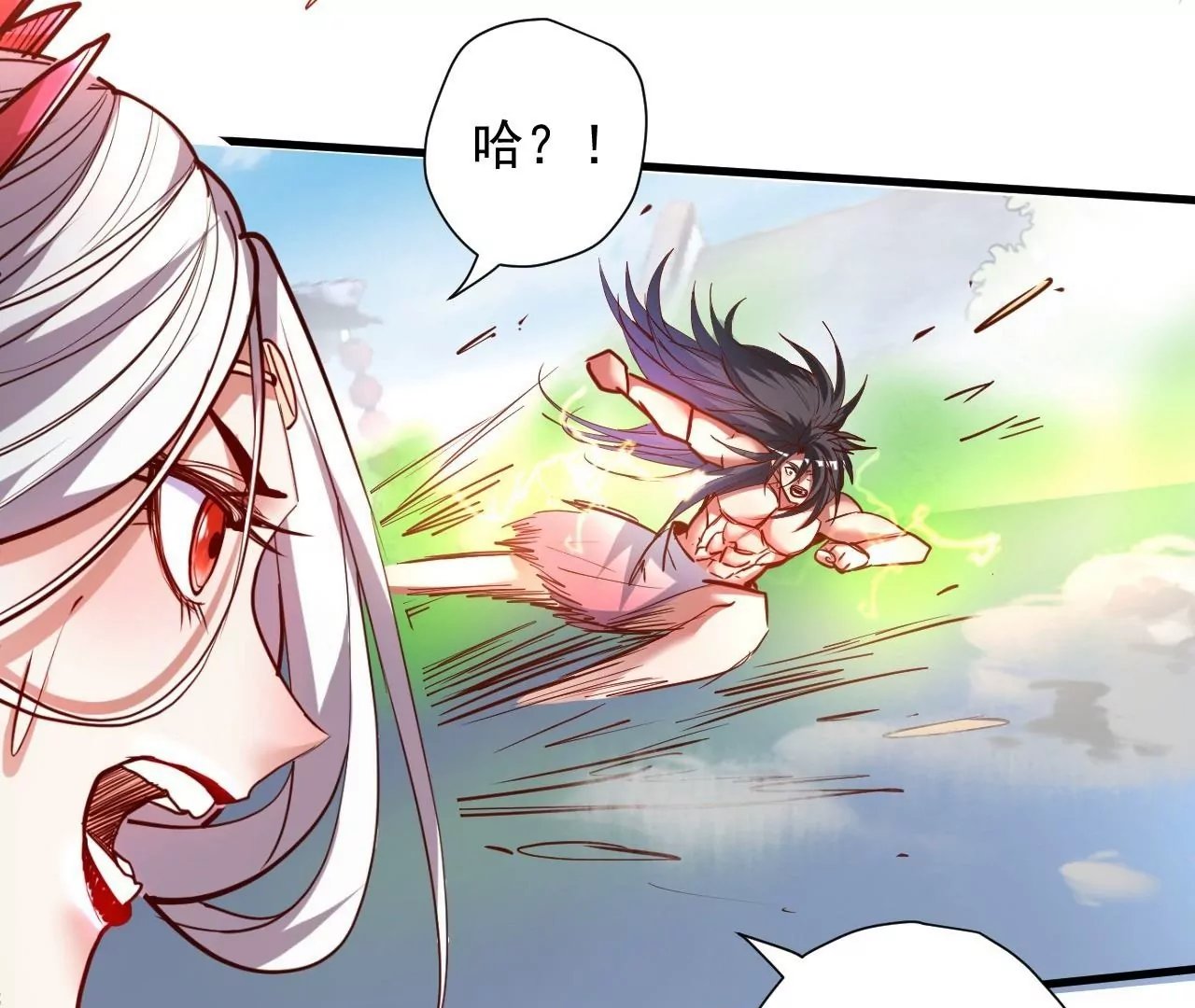 第70话 致命破绽！