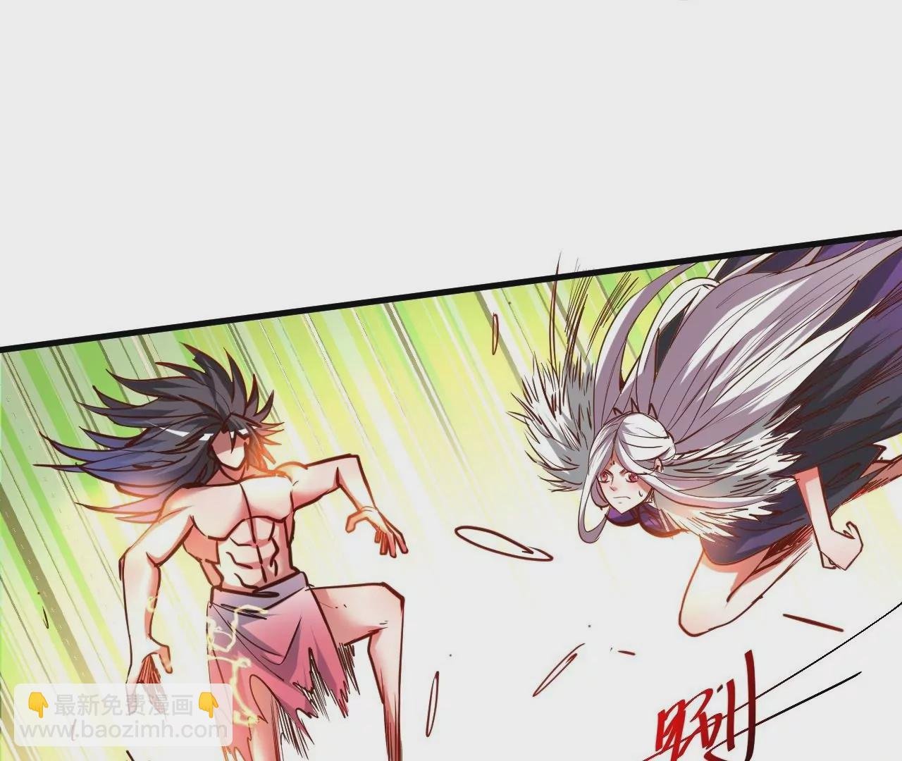 第70话 致命破绽！