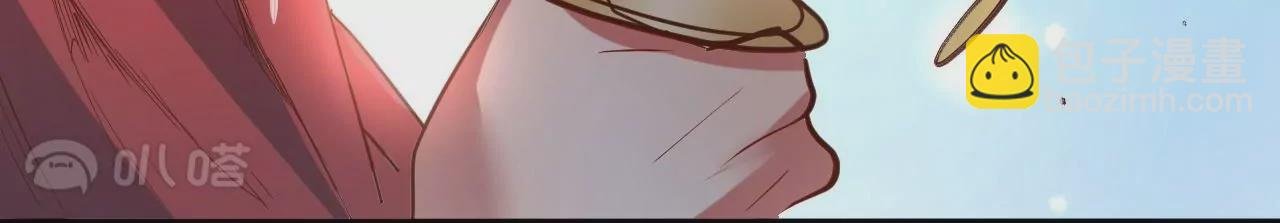 第70话 致命破绽！